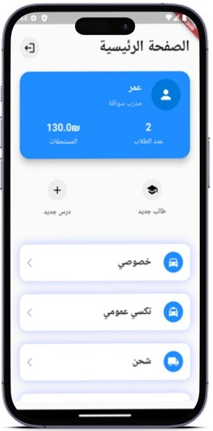project1